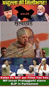 1.1M views · 57K reactions | Latest_News #BreakingNews #Latest_News...