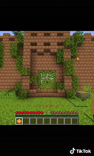 #マインクラフト #minecraft #ドズル社 #パルクール