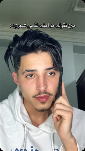 Instagram video by Mr robo 🇩🇿 • Apr 2, 2025 at 1:01 PM