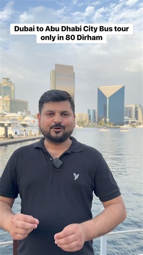 423K views · 5.9K reactions | Dubai to Abu Dhabi city bus tour only in 80 Dirham #DubaitoAbuDhabi #dubaitravel #dubai #AbuDhabi | Ajeet Pratap Singh | Facebook