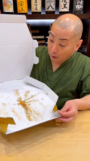 657K views · 25K reactions |  Sushi Pizza #sushi #pizza | Chef Hiro | Facebook