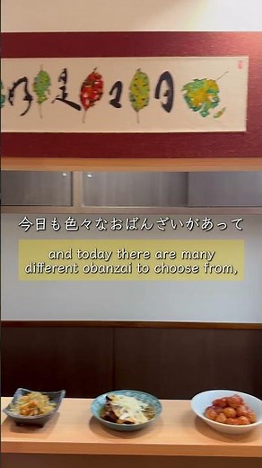 【広島県福山市】鉄板焼きや日替わりおばんざいが楽しめる鉄板酒場ありんこさんのご紹介🌟 #ビジネスホテル #広島県福山市 #ホテル #居酒屋