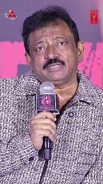 RGV about what inspired him to Make Shiva || King Nagarjuna | #Shiva4k Re-releasing on Nov 14