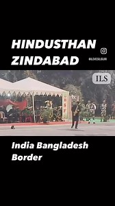 Joint Retreat Ceremony Held Between BSF and BGB at ICP Fulbari The...