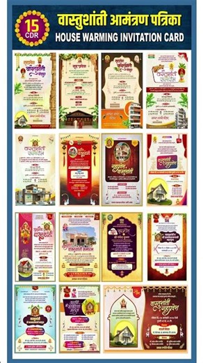 Mega Design Bundle (80 Designs)