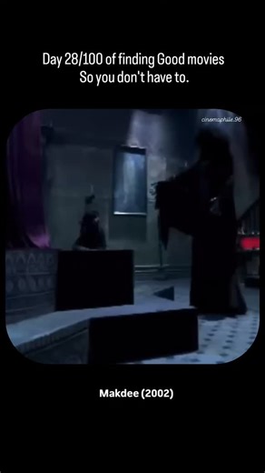 Dinesh Kumar on Instagram: "Makdee (English: Spider), promoted as The Web Of The Witch, in English, is a 2002 Indian comedy horror film written and directed by Vishal Bhardwaj. It stars Shabana Azmi, Makrand Deshpande, Shweta Basu Prasad and Alaap Mazgaonkar. The film tells the story of a young girl in north India and her encounter with an alleged witch in an old mansion in the locality, believed by the locals to be haunted. It also explains the belief in witches and witchcraft across modern day