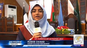 eng-speeches-competition-%F0%9D%9F%AE%F0%9D%97%A1%F0%9D%97%97-%F0%9D%97 ...