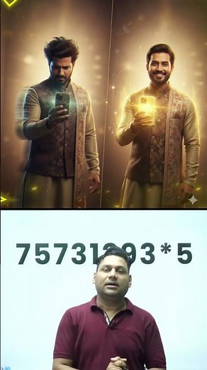 How To Find Lucky Mobile Number #Numerology