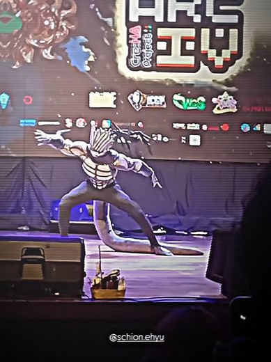 Mahito True Form Cosplay from Jujutsu Kaisen