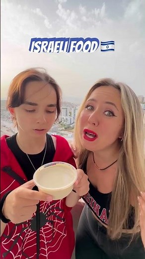 Israeli food wow🤣👍