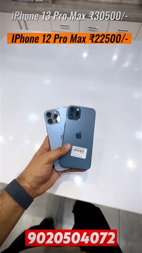 PREMIUM GADS PATTAMBI ( KERALA) | iPhone 13 Pro Max ₹30500/- iPhone 12 Pro Max ₹22500/- 9020504072 9746017999 13 pro max 128 Gb Battery Health 100 IPhone 12 pro max 256... | Instagram