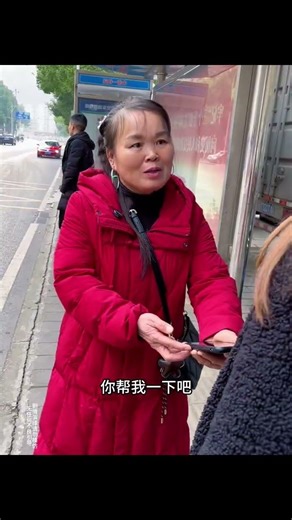 #Back to school start work Deli Group Official Live Streaming Account What s this