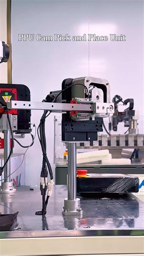 High-speed, high-precision pick-and-place operation, ±0.02 mm positioning accuracy, 450 cycles/minute, ready to use out of the box. #PPUrobot #PickAndPlaceUnit #AutomatedProductionLine #Manufacture #IndustrialAutomation