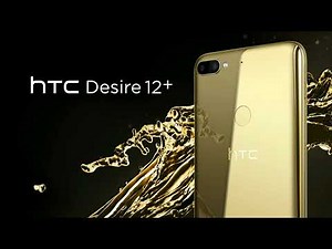Riffing - HTC Desire 12+ Ringtone