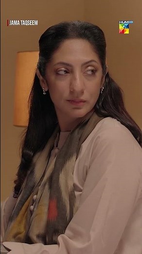 Kya Mein Achi Insaan Nahi Hun..! #shorts #jamataqseem #humtv #mawrahocane