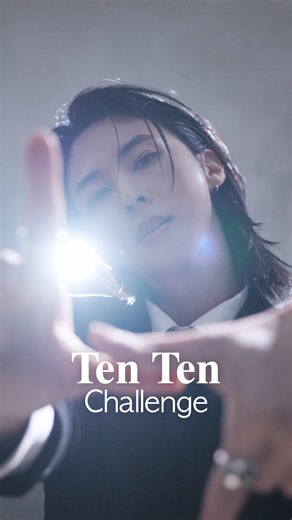 TenTen Challenge: ¿Quién se atreve? 🔥