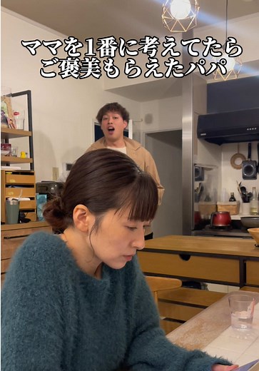 この季節がやってきました！ ふるさと納税返礼品を選べる時期！ (ふるさと納税とは、全国の自治体に寄付をすると、お礼として特産品がもらえる制度) そしてオススメする会社は、 ふるさとチョイス！！☝️ なぜなら申し込み可能自治体数が1,788箇所（※2024年10月時点）！ お礼の品数もNo.1の会社だから！ 更に年末は忙しいしゆっくり選んでる時間もない方には朗報！チョイスAIを使えば、AI機能に相談するとピッタリの商品を選んでくれるサービスができたし、お礼の品・限定の品で家電(美容家電・ガジェット等）・キャンプなども入って来て本当に品数が豊富！！ ふるさと納税ならふるさとチョイスで！ #PR#ふるさとチョイス#ふるさと納税 #返礼品#ふるさと納税おすすめ
