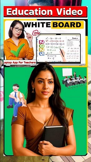 My View Board kaise Use kare Laptop Me || How to Use My View Board For Online Teaching