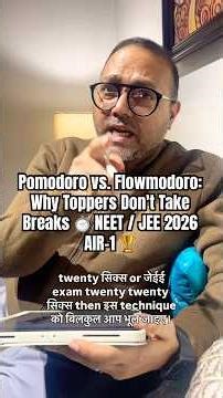 Pomodoro vs. Flowmodoro: Which Productivity Hack Actually Works?