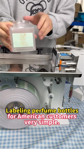 Cosmetics flat bottle labeling by yuezhou semiautomatic vertical and flat surface labeling machine, easy use, lightly push, efficiency with 40~50pcs/min. #labeling #labelingmachine #machine #glass#labeling #toybox #cosmetics #medicalproduct #perfum #skincare #motor#battery #metalparts #shaft #presentbox #foodbox box #agent #flat #semiauto#factorydirect #business#bottl#perfumaria | Yue Zhou label machine