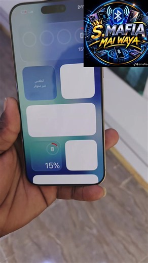 How to Speed Up Any Android or iPhone: Samsung, Infinix, iPhone Tips