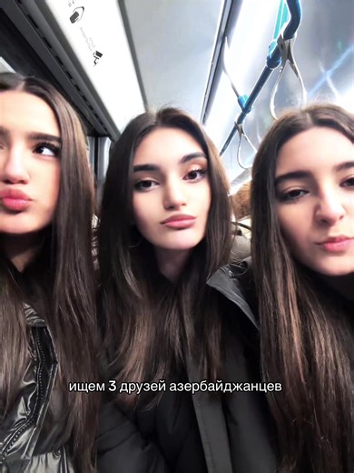 Looking for Azerbaijani Friends in Moscow