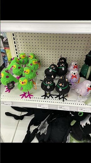 I finally found the Holiday birds that target brings back every year for each holiday.