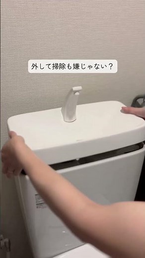 トイレの手洗いボウル掃除、もっとラクにできた🪞✨