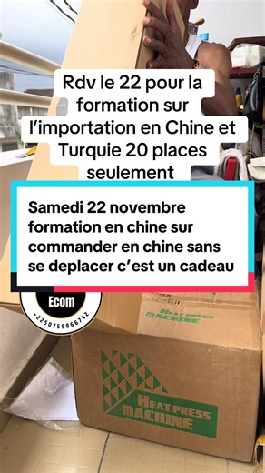 Commander en Chine avec un petit budget,achat en Chine facilement,avoir transitaire,Alibaba ,commander sur Alibaba ,commander marchandise