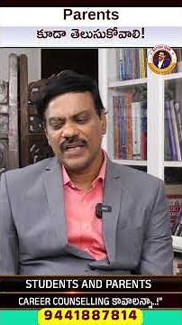 Parents కూడా తెలుసుకోవాలి! | NPTEL Official Free Courses 2026 | Dr Satish IRSE