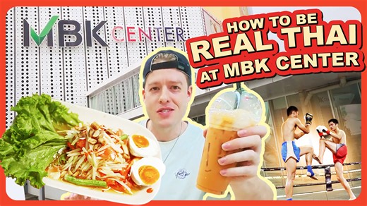 Watch Tal discover the ultimate Thai experience - all in one place! From unique street food to traditional massage and FREE Muay Thai fights 🥊 Your Complete Thai Experience Includes: ✅ Thai Massage from 350 THB (5th Floor) ✅ Unique Thai Food Court - Food Legends (6th Floor) ✅ FREE Professional Muay Thai Shows (Every 1st & Last Wednesday, 6-8 PM) ✅ Best Shopping & Bargaining Deals ✅ First Wingstop in Thailand 🍗 🎁 TOURIST SPECIAL: Get a FREE MBK shopping bag when you spend 3,000 THB! 📍 MBK Cen