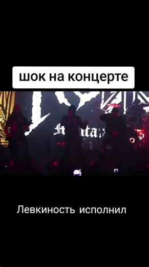 шок на концерте)#винкс #врек #врекомендации #вреки #нежеголь #концерт | concerts