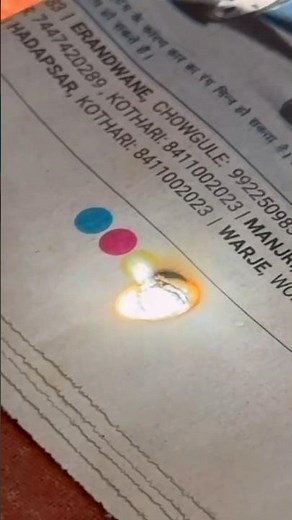 How to burn 🔥 a paper using magnifying glass 🔎 #magnifyingglass #burning #experiment #shorts#physics