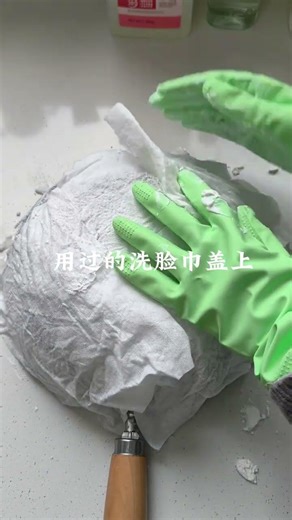 Revolutionary Homemade Grease Remover for Pot Bottoms - Try Now