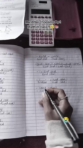 Trigonometry Tips for Optional Math Students