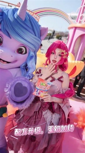 My Little Pony's Enchanted Spring Festival Spring Magic Garden