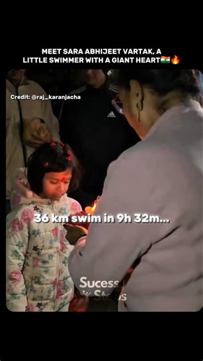 Success steps (Motivation) Nehal Tumma on Instagram: "Meet Sara Abhijeet Vartak 🌊🇮🇳 Just 7 years old and already achieving what many adults can only dream of. She swam an incredible 36 km nonstop in 9 hours 32 minutes — no shortcuts, no excuses, just courage, discipline, and endless determination. This isn’t just a swim; it’s a powerful reminder that age never defines limits. India’s youngest swimming sensation is rising strong. 💪✨ ⚠️ Disclaimer: This content is shared for inspirational and