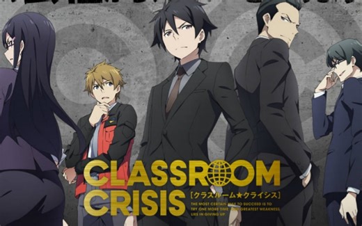 【OP替换】机器人笔记OP1 x 教室危机OP（ Robotics；notes x CLASSROOM☆CRISIS）
