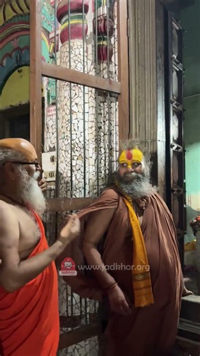 अयोध्या धाम में ठाकुरजी का नवीन स्थान श्री साकेत राजमहल में पूज्य महाराज जी का प्रथम बार पदार्पण हुआ