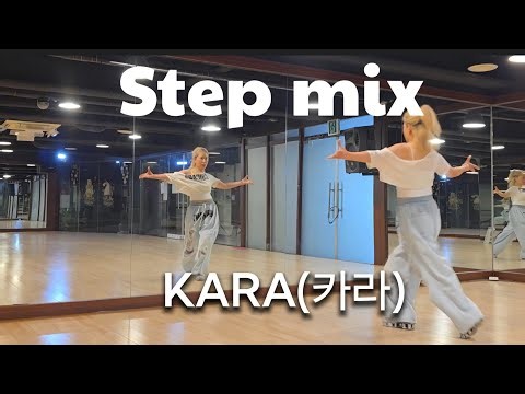 STEP (스텝) - KARA (카라) 다이어트댄스🔥 #ZN댄스안무🎵🎶 #Step #KARA #카라 스텝