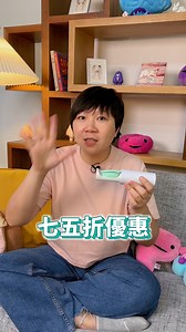 Elvie Trainer 不僅透過先進的傳感技術實時追踪您的訓練進度，還能通過一個手機應用程序提供即時反饋，確保您在家就能進行正確有效的鍛練。 為慶祝母親節，我們特別提供 Elvie Trainer 骨盆底肌肉智能訓練器七五折的優惠。全年最低的價格，旨在幫助更多女性提升生活質量，有效預防和改善尿滲及其他由骨盆底肌肉弱化引起的問題。 把握機會，為您的母親、妻子或您自己購買這份貼心的禮物，一起向更健康的未來邁進。優惠有效期至5月17日，數量有限，售完即止 👉🏻 有興趣的朋友可以直接上sallystoy網店搜尋貨物ID SA04077 / 連結在留言區 SALLYCOCO｜SALLY’S TOY ✨正向性教育的 Intimate Lifestyle Store🌈 📍中環本店：中環閣麟街 10﹣16 號致發大廈 3 樓 302 室 #預防漏尿 #骨盆底肌肉運動 #女性健康 #Kegel運動 #KegelExercise #sallycoco #sallystoy | Sally's Toy