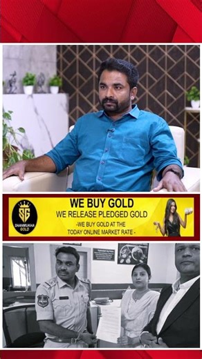 Case Filed Against Singer Mangli Over Alleged ₹200 Crore Fraud | ⁨‪@SignatureStudiostv‬