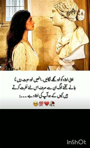 lines 💯💔#song #coversong #quotes #4line #lovesong #booktok #arijitsingh #bollywood #books