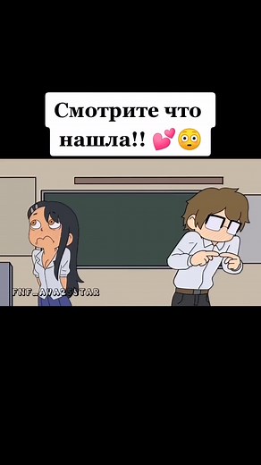 Nagatoro FNF: Senpai vs Bully Teacher!