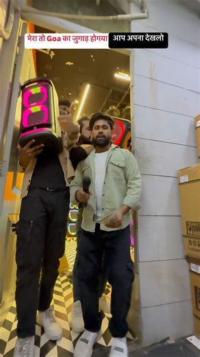 Shivchand Kumar on Instagram: "☎️Contact 9113900200, 9113200700, 9353900300 @viral_king_aayush #towerspeaker #hometheater #hometheatre #music #towerspeakers #speaker #homeaudio #hifi #audiophile #hifiaudio #audioporn #loudspeakers #speakersystem #instahifi #stereophile #subwoofer #audio #gadgetshop #party #homecinema #loudspeaker #surroundsound #bestspeaker #subwoofers #partyspeaker #gadgetstore #loudspeakersystem #hifisound #speakers #audiosystem"