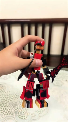 Mech samurai