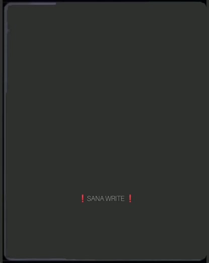 Resolving Friend View Count Issues on TikTok