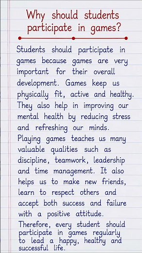 Why Should Students Participate in Games? | English Paragraph Writing