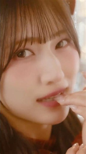 12th両A面シングル #愛くださいませ 🥀MVより1サビをお届け。皆さんのお気に入りのシーンを教えてください！#ノイミー #shorts