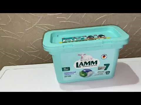 New washing machine overview for 4000 sb (thx for 4000)